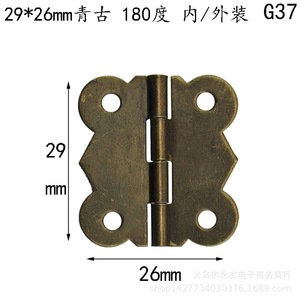 180BD82 - Product Image 2