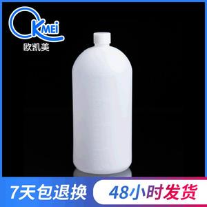 Bouteille de Réactif en Plastique O'Kayme 2000ml, Résistante aux Acides et aux Alcalis, à Col Étroit, Cylindrique, pour Laboratoire - Product Image 5