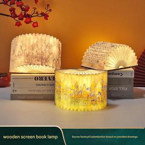 Lámpara de <span class=keywords><strong>Libro</strong></span> de Madera con Paisaje de Mil Millas HuaShanQi, un Regalo Creativo con Iluminación LED para Crear Atmósfera - Product Image 1