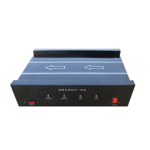 Library Book Strip Deactivator Anti-Theft Eas Soft Label Infrared Strip Magnetization Activator Bookstore <b>Security</b> EM System - Product Image 1