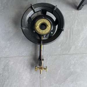 Brûleur à gaz en fonte haute pression 3B pour usage domestique et extérieur - Product Image 6