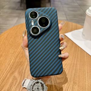 Funda para Teléfono <span class=keywords><strong>Huawei</strong></span> Pura 80 NOVA 14 Ultra <span class=keywords><strong>MATE</strong></span> 60 <span class=keywords><strong>RS</strong></span> P50, Carcasa de Lujo con Textura de Fibra de Carbono, Cubierta Trasera Ultra Rígida de PC con Acabado <span class=keywords><strong>Mate</strong></span> - Product Image 6