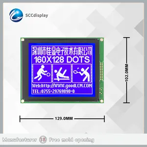 ขายส่ง 160*128 กราฟิกจอแสดงผล LCD JXD160128A STN ลบ LCM โมดูล LCD T6963C/UC6963 ผู้ผลิตราคาถูกขายส่ง LCD