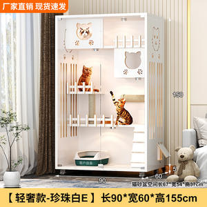 Casa para Gatos de Madera Maciza con Ruedas Universales y Vidrio Templado, Villa Integrada de Múltiples Niveles para Cría de Gatos - Product Image 5