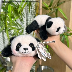 Peluche <span class=keywords><strong>Panda</strong></span> Mignonne pour Bébé 0-24 Mois, Fabriquée à Chengdu, <span class=keywords><strong>Panda</strong></span> Allongé avec Son Propre Parfum, Format de Poche, Remplissage en Coton PP - Product Image 4
