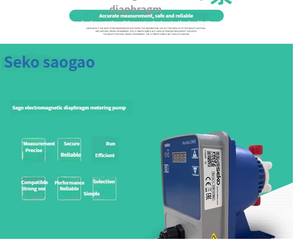 Bomba Dosificadora Electromagnética de Diafragma SEKO Saigo, Resistente a la Corrosión, Flujo Ajustable DMS200, Industria de Biocombustibles, Baja - Product Image 6