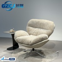 Fauteuil pivotant pour salon ou bureau, style vintage, fauteuil œuf d'aviation, style rétro, fauteuil inclinable pivotant