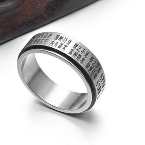 Retro Ethnic Style Gold Rotating Titanium Steel Bagua <b>Ring</b> Unisex Anxiety Relief Jewelry Gift Geometric Design - Product Image 4