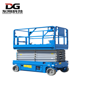 CE认证自走式铰接式液压防滑锰钢剪叉式升降平台越野型16m 100kg承重2 - Product Image 3