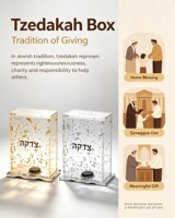 Boîte de charité juive personnalisée en acrylique transparent avec compartiment amovible pour dons, idéale pour la maison, la synagogue et les événements religieux - Tianyue