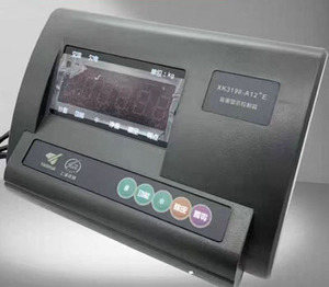 Yaohua T6 Indicador De Peso De Plástico Para Plataforma Escala OEM Personalizável - Product Image 2