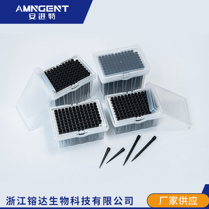 หัวปิเปตอัตโนมัติ Angentech Hamilton ขนาด 1000ul แบบปลอดเชื้อ สำหรับใช้ในห้องปฏิบัติการ - Product Image 2
