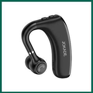 JOKADE Auriculares Inalámbricos Baratos, Nuevos, Automáticos, Versión BT 5.0, Auriculares Intrauditivos y Accesorios para Teléfono Celular - Product Image 5