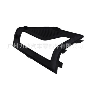 Feux antibrouillard et cache pour Ford Mondeo KS7319953CBW 2019, neufs, température de couleur 6500K, 12V, peints - Product Image 2