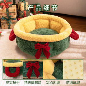 Cama navideña para mascotas, para gatos y perros, cama redonda cálida y gruesa para invierno con lazo rojo, casa para gatos de 50x50x20 cm - Product Image 4