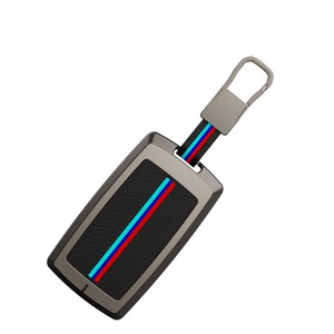 Para LR2 2013-2015, Paquete Completo de Carcasa Protectora para Llave Inteligente de Coche, Aleación de Zinc, Silicona, Metal, Accesorios de Negocios - Product Image 6