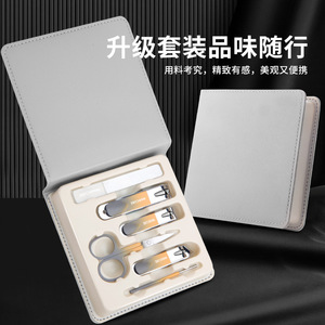 High-end nail clipper set for men and women, household nail clippers, sharp and professional, complete set of pedicure <b>tools</b> - Product Image 4