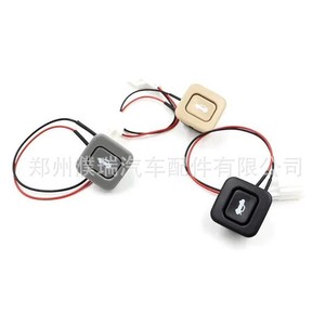 Hyundai Elantra <b>Trunk</b> Release Button 93555-2H000 <b>Black</b> Plastic For Replacement Repair - Product Image 2