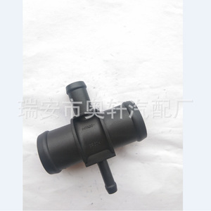 Conector de Tubería de Agua Automotriz 1K0121087E para Reparación y Reemplazo de Manguera de Refrigerante - Product Image 1