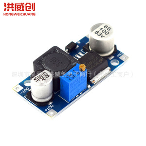 Módulo Reductor de Voltaje Ajustable Hongweichuang Lm2596hv 6.3v 50v, Convertidor DC-DC, Banco de Energía, Placa de Alimentación para Vehículos - Product Image 1