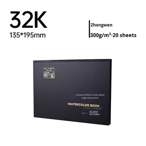 Papel de Acuarela de Grano Medio y Fino de 300g, Pulpa de Algodón de Alta Absorción, 20 Hojas/Libro para Entusiastas del Arte y Estudiantes - Product Image 6