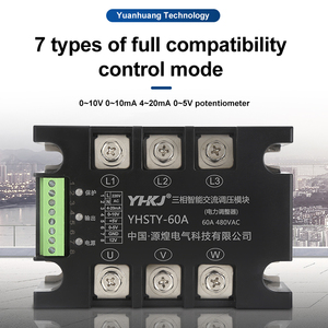 Módulo Regulador de Voltaje de CA Trifásico YHKJ, Relé de Estado Sólido Monofásico con Tiristor; Regulador de Potencia para Ajuste de Energía - Product Image 2