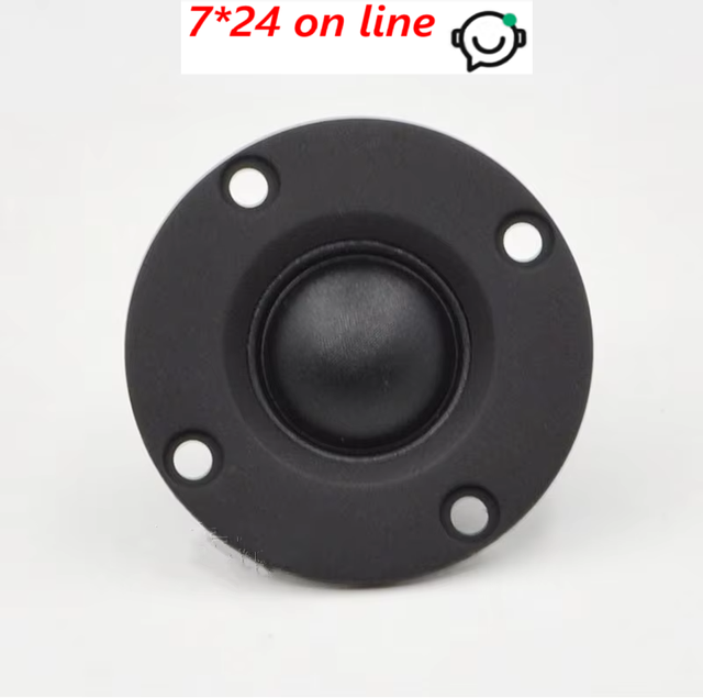 M-001 HiFi Soft Dome Silk Film Tweeter Hifi Tweeter Neodymium Magnet Super Tweeter Unit