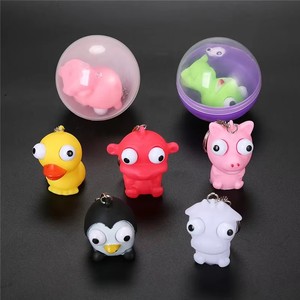 ของเล่นพลาสติกนิ่มน่ารัก PVC แบบกดป๊อปอัพ รูปนก มีพวงกุญแจ สำหรับเด็กอายุ 5 ถึง 7 ปี ลดราคา - Product Image 2