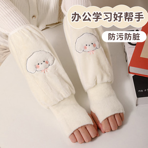 Women's Long Sleeve Gloves <b>Blush</b> Bear Gray Keep Warm For Sports And Office Use - Product Image 5