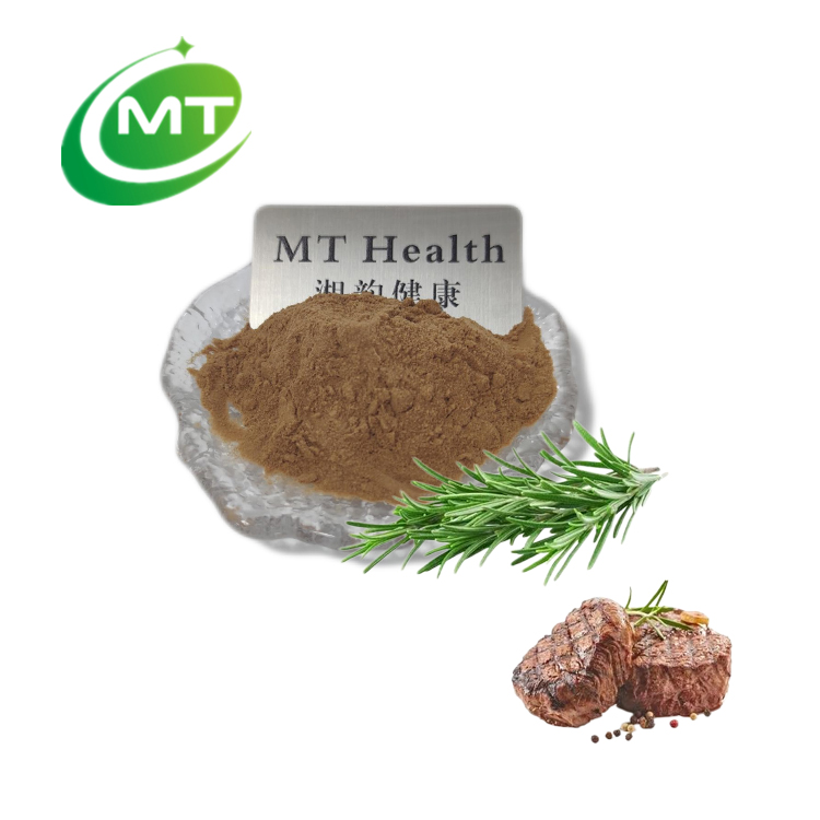 Высококачественные чистые сушеные листья Rosmarinus officinalis, экстракт розмарина в порошке
