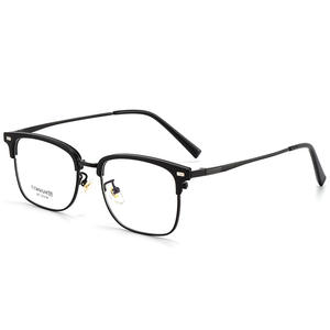 Montura de Gafas Rectangulares de Titanio 267 Unisex, Montura Completa, Lentes de Resina Cómodas, Estilo Ejecutivo - Product Image 1