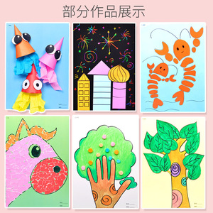 Kit de manualidades para niños de Meifang Fine Arts Classroom, pegatinas 3D, arte educativo para niños de 4 a 6 años - Product Image 2