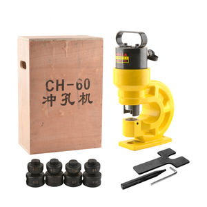 हाइड्रोलिक पंचिंग मशीन CH-60 बुबार धातु विभाजन प्रकार पंचिंग उपकरण के लिए 3-8 मिमी मोटाई स्टील प्लेट छेद पंचर उपकरण - Product Image 1