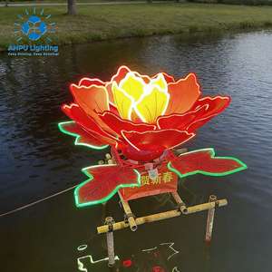 Sculpture géante flottante LED Pivoine Anpu Lighting avec feuilles cinétiques, étanche pour extérieur, pour Noël, Nouvel An et festivals aquatiques - Product Image 4