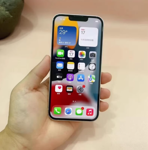 iphone under r2000