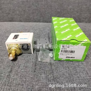 รีเลย์ควบคุมแรงดันแตกต่าง Sagamiya Wns-C102X สำหรับชุดทำความเย็น - Product Image 3