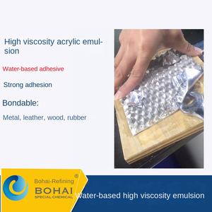 Emulsión acrílica a base de <span class=keywords><strong>agua</strong></span> de alta viscosidad, emulsión especial adhesiva compuesta para suelo, productos químicos de papel dental PVC/PET - Product Image 5