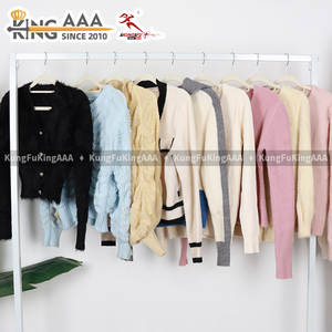 KingAAA - Cárdigan Largo Vintage al por Mayor para Mujer, <span class=keywords><strong>Ropa</strong></span> Usada, Suéter Abierto por Delante, Tejido Grueso <span class=keywords><strong>Retro</strong></span>, Prenda Exterior Informal de Invierno - Product Image 2