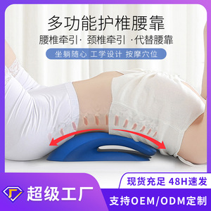 Coussin de soutien lombaire en forme de U, mousse à mémoire de forme orthopédique pour soulager la colonne vertébrale, usage domestique, bleu foncé, gris - Product Image 5