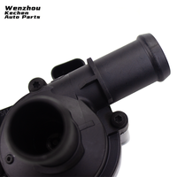 Nouvelles pompes à eau électroniques 06H121601H & 06H121601P pour Volkswagen Audi pour Porsche Automotive