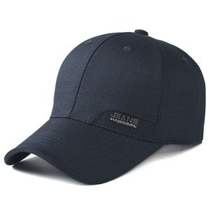 Custom Logo <b>Leopard</b> Dot Fruit Herringbone Oxford Summer Cotton Breathable Sport Running Rubber Patch 6 Panel Mesh Baseball Cap - Product Image 2