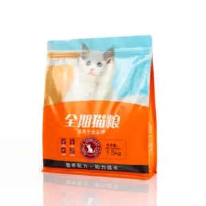 Stand Up Pouch Heat Seal Flat Bottom Resealable Pet Food Packaging 15kg 20 Kg / 40 Lb Side Gusset Bag Cat Pet Food Packaging Bag