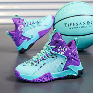 China Factory Fashion Children Sneakers Luminescent Letter Webbing Mesh Breathable Led Other Kids <strong>Basketball</strong> Casual <strong>Shoes</strong> - Product Image 3