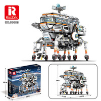 Blocs de construction Reobrix 99003 Star Revenge Science Station ensembles RC contrôle jouet bloc avion Wars série briques cadeau de noël