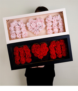 Cajas de Regalo Plegables Rectangulares al Por Mayor para el Día de la Madre, Día del Padre y San Valentín - Product Image 4