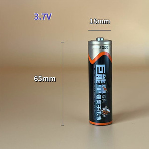 Batería de iones de litio Kangming 18650 de 3.7V y 5000mAh para electrónica de consumo - Product Image 1