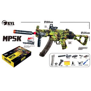XYL <span class=keywords><strong>MP5K</strong></span> Électrique Électronique pour Jouet Pistolet 7MM Gel Munitions AUTO Tir Blaster Balles Splatter Launcher SÛR pour Enfants Jeu de Combat - Product Image 4