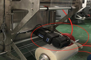 Foshan de alta velocidad especias chocolate panadería en <span class=keywords><strong>polvo</strong></span> auger cremallera bolsa de sellado máquina de embalaje vertical - Product Image 6