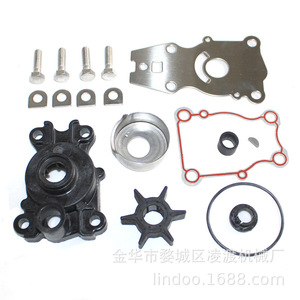 Kit de reparación de bomba de agua para motor fueraborda Yamaha 66T-W0078 de acero inoxidable para reemplazo - Product Image 1