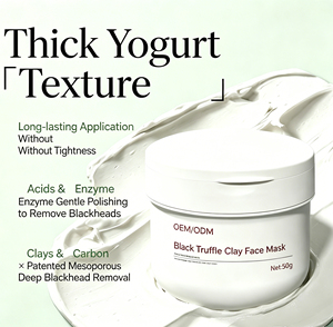 <span class=keywords><strong>Mascarilla</strong></span> Facial de Arcilla de Trufa Negra de Marca Privada, <span class=keywords><strong>Mascarilla</strong></span> Exfoliante de Limpieza Profunda para Eliminar Puntos Negros, Fabricante de Productos para el Cuidado de la Piel, MOQ Bajo - Product Image 1